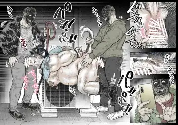 Kenkei Tsun Junsa Buchou 2 | 警犬巡查队队长② Fhentai - Page 10