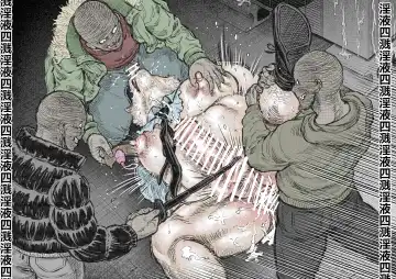 Kenkei Tsun Junsa Buchou 2 | 警犬巡查队队长② Fhentai - Page 15