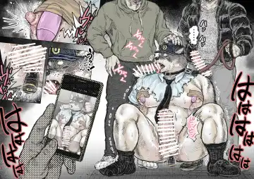 Kenkei Tsun Junsa Buchou 2 | 警犬巡查队队长② Fhentai - Page 5