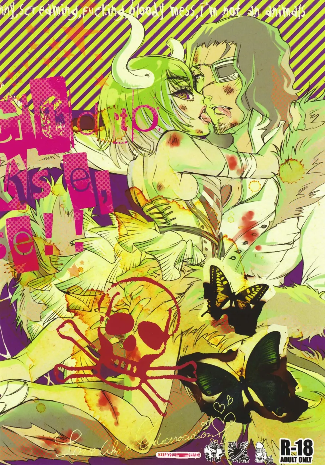 [Hattori Mitsuka] Folie à deux Fhentai - Page 3