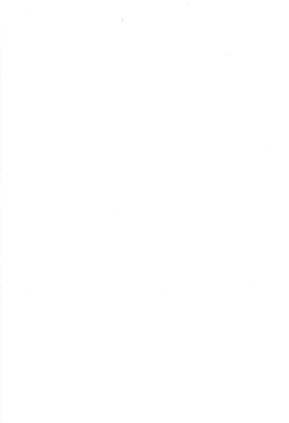 [Egawa Tatsuya] Yapoo the human cattle vol.06 Fhentai - Page 4