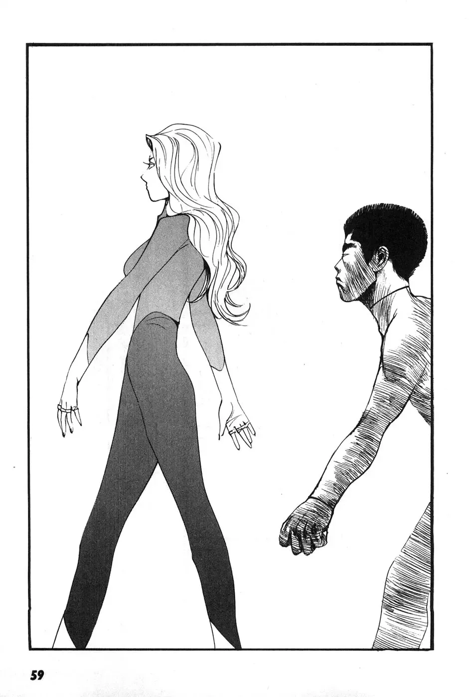 [Egawa Tatsuya] Yapoo the human cattle vol.07 Fhentai - Page 62