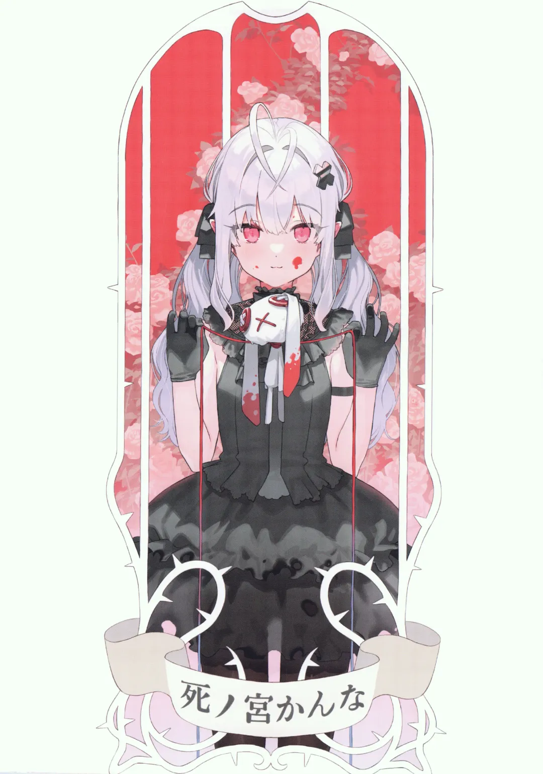 OYAKORISM Fhentai - Page 6