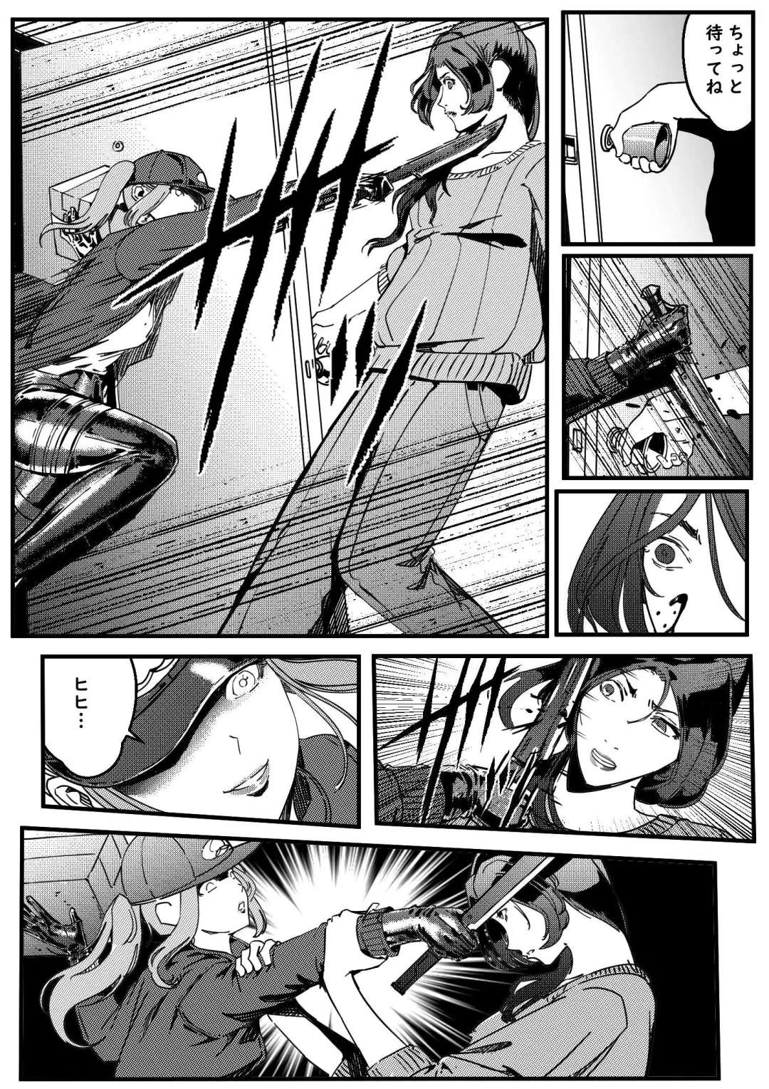 hitwoman | 女杀手 EP.1-3 Fhentai - Page 14