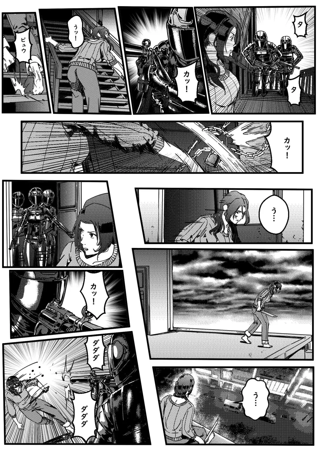 hitwoman | 女杀手 EP.1-3 Fhentai - Page 17