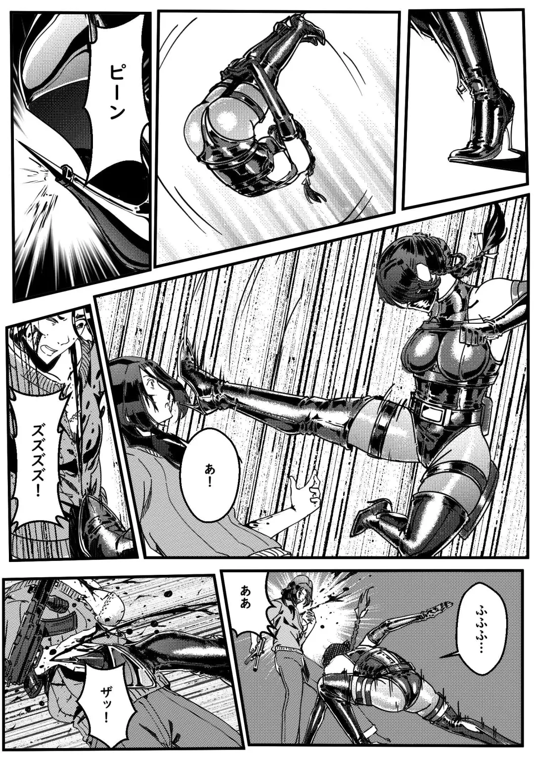 hitwoman | 女杀手 EP.1-3 Fhentai - Page 21