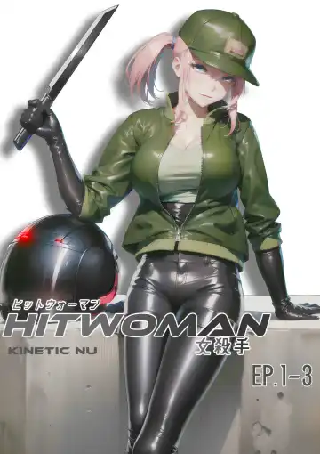 Read hitwoman | 女杀手 EP.1-3 - Fhentai