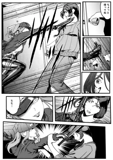 hitwoman | 女杀手 EP.1-3 Fhentai - Page 14