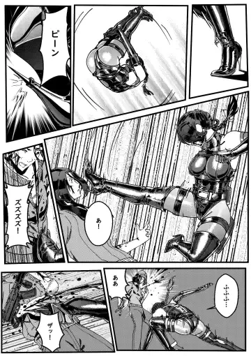 hitwoman | 女杀手 EP.1-3 Fhentai - Page 21