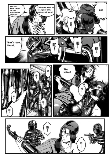 hitwoman | 女杀手 EP.1-3 Fhentai - Page 34