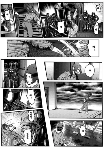 hitwoman | 女杀手 EP.1-3 Fhentai - Page 6