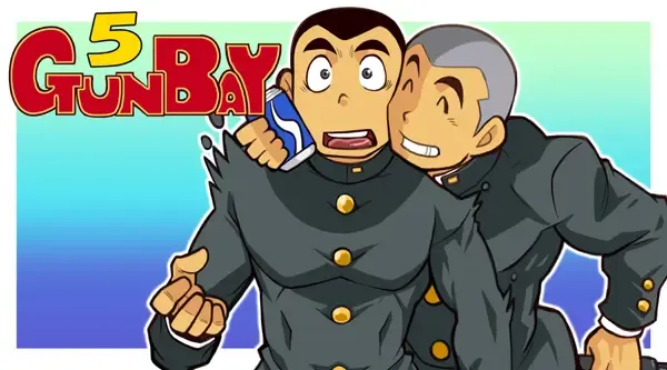 [Nakata Shunpei] GUNBAY 5 Fhentai - Page 1