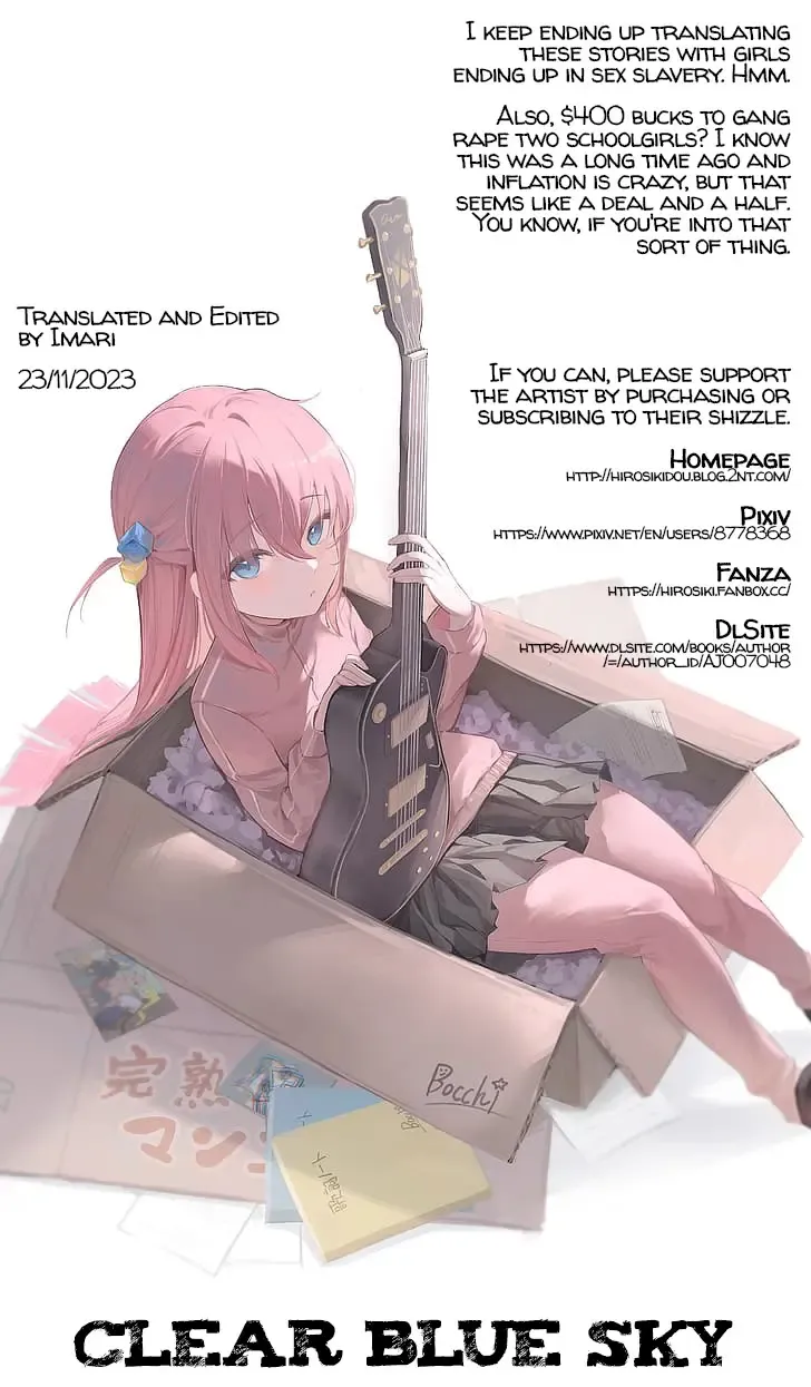 [Hiroshiki] My Best F(r)iend Fhentai - Page 21