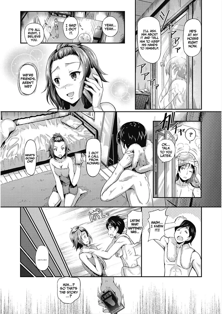 [Hiroshiki] My Best F(r)iend Fhentai - Page 3