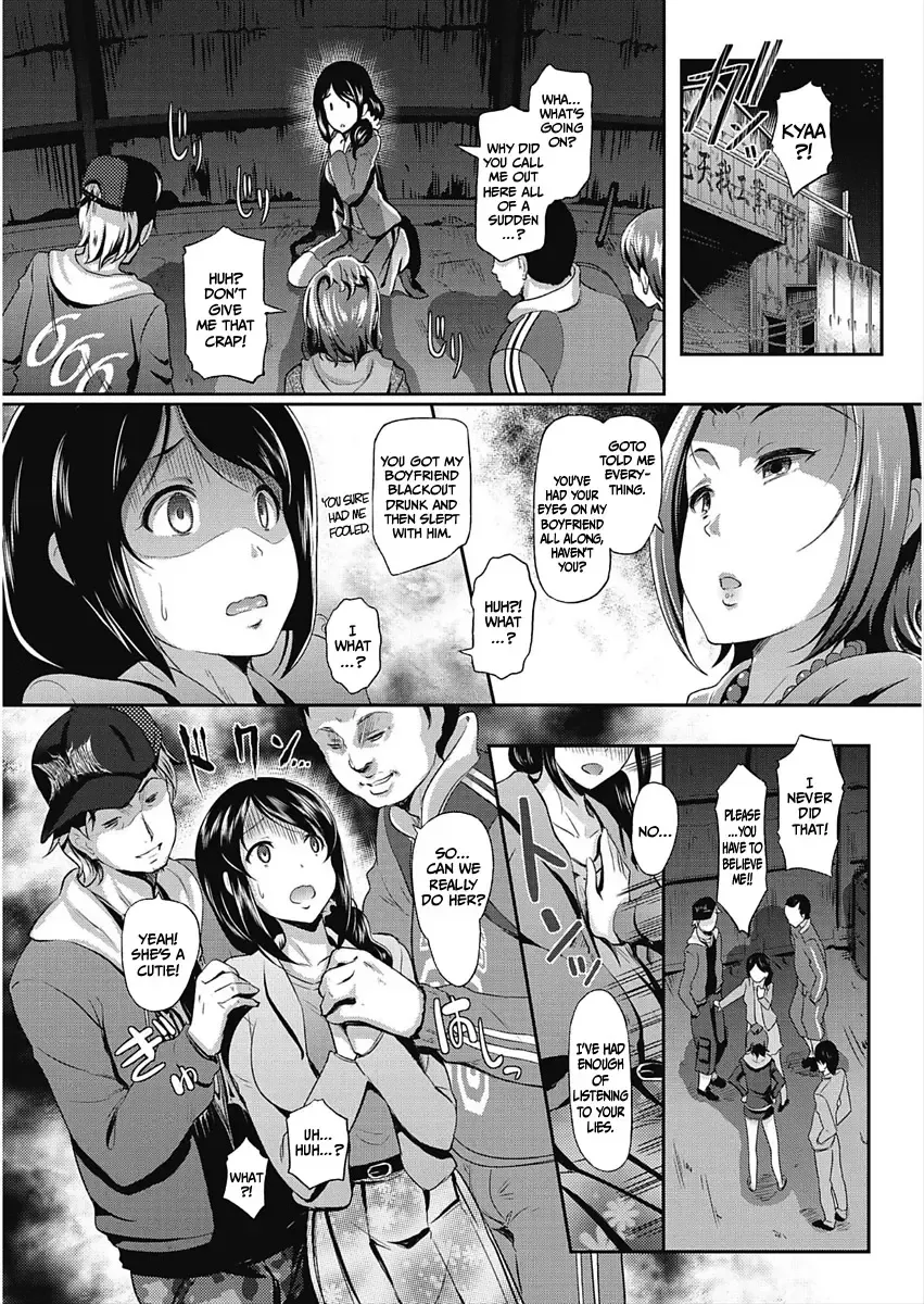 [Hiroshiki] My Best F(r)iend Fhentai - Page 4