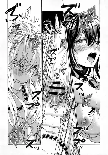 [Motobi] LATE-SUMMER GREETHINGS TO YOU! Fhentai - Page 46