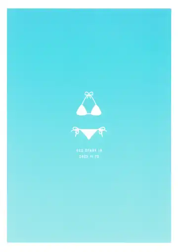 [Motobi] LATE-SUMMER GREETHINGS TO YOU! Fhentai - Page 52