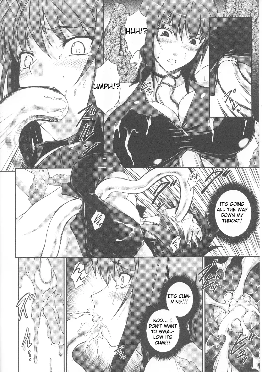 [Rindou] Senki Sanka -Ayamine Rin Intouroku- Fhentai - Page 10