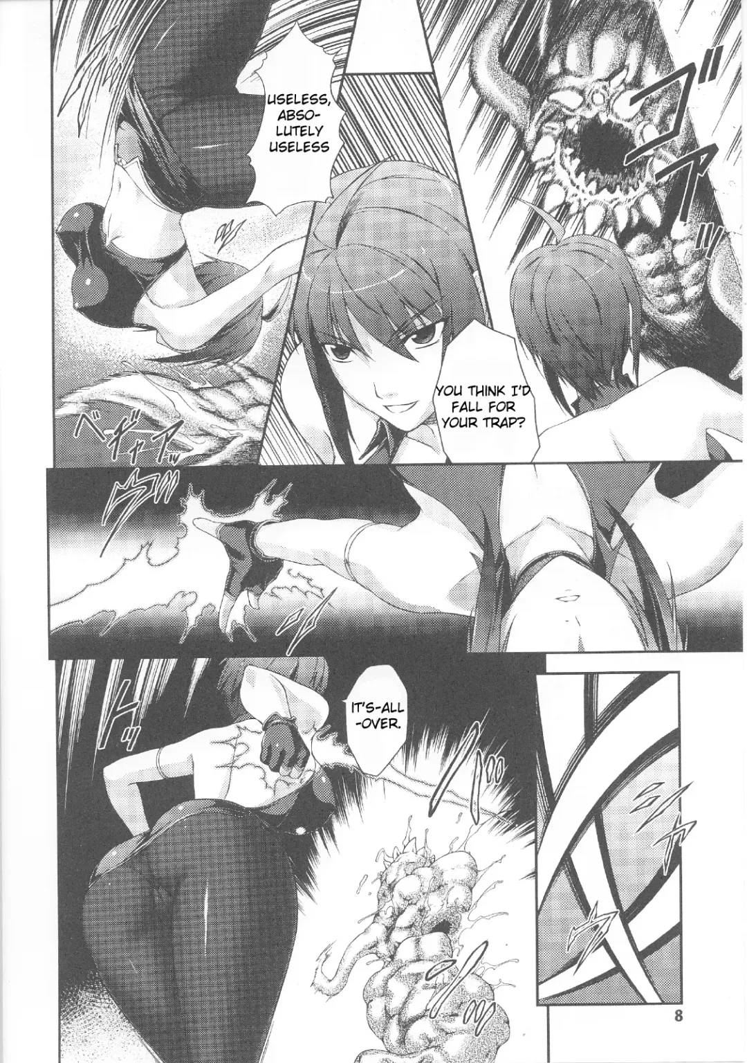 [Rindou] Senki Sanka -Ayamine Rin Intouroku- Fhentai - Page 4