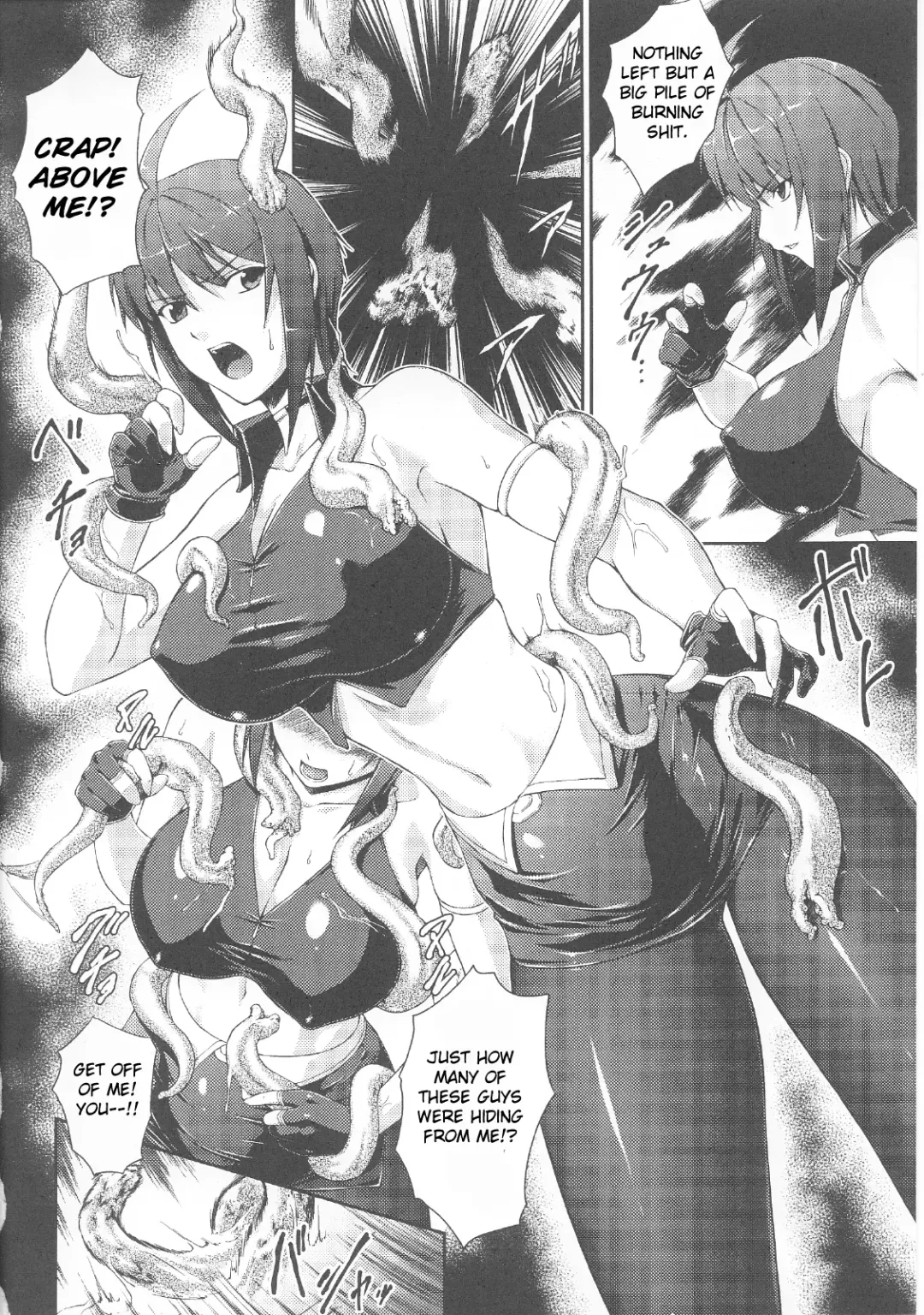 [Rindou] Senki Sanka -Ayamine Rin Intouroku- Fhentai - Page 6