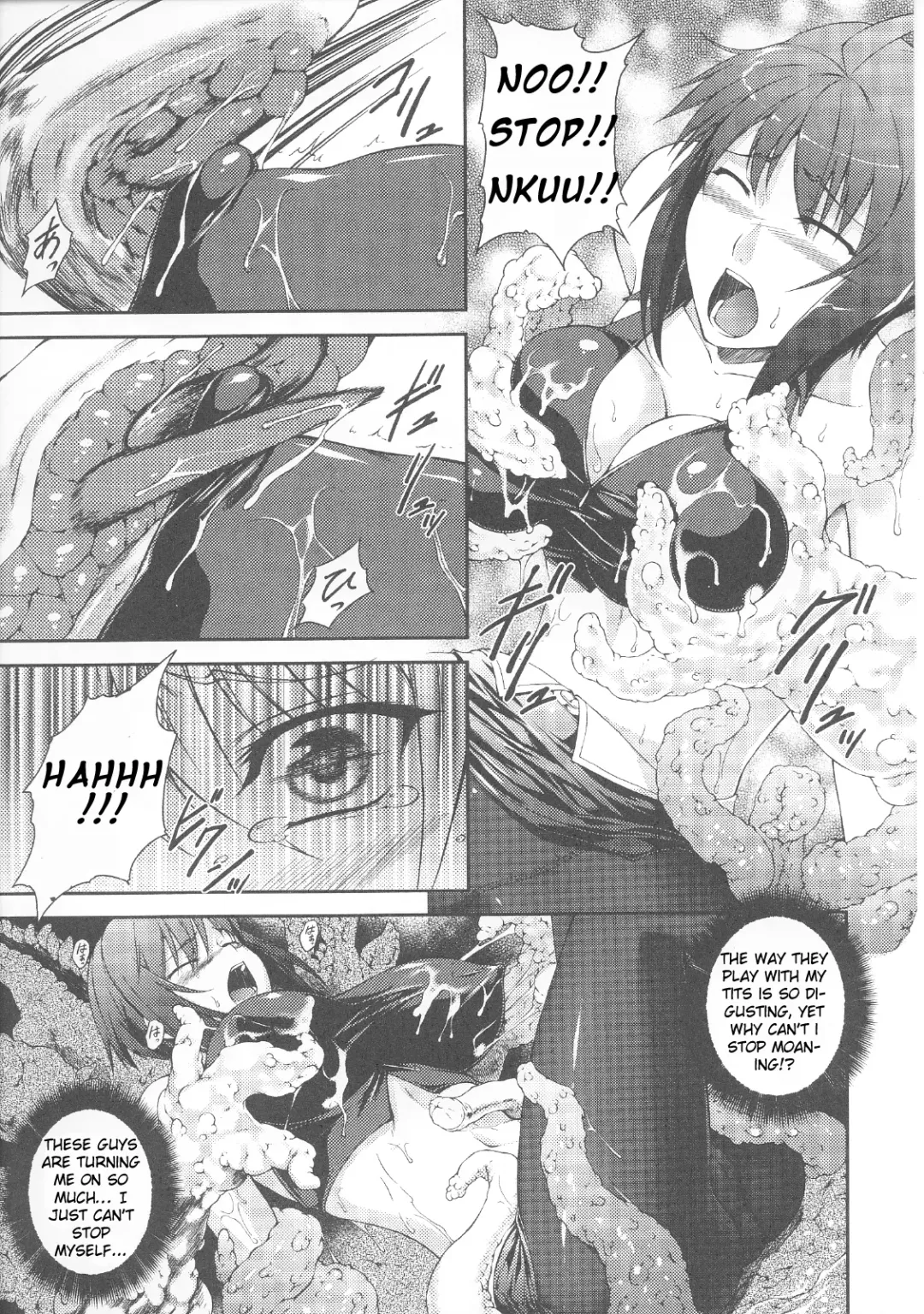 [Rindou] Senki Sanka -Ayamine Rin Intouroku- Fhentai - Page 9