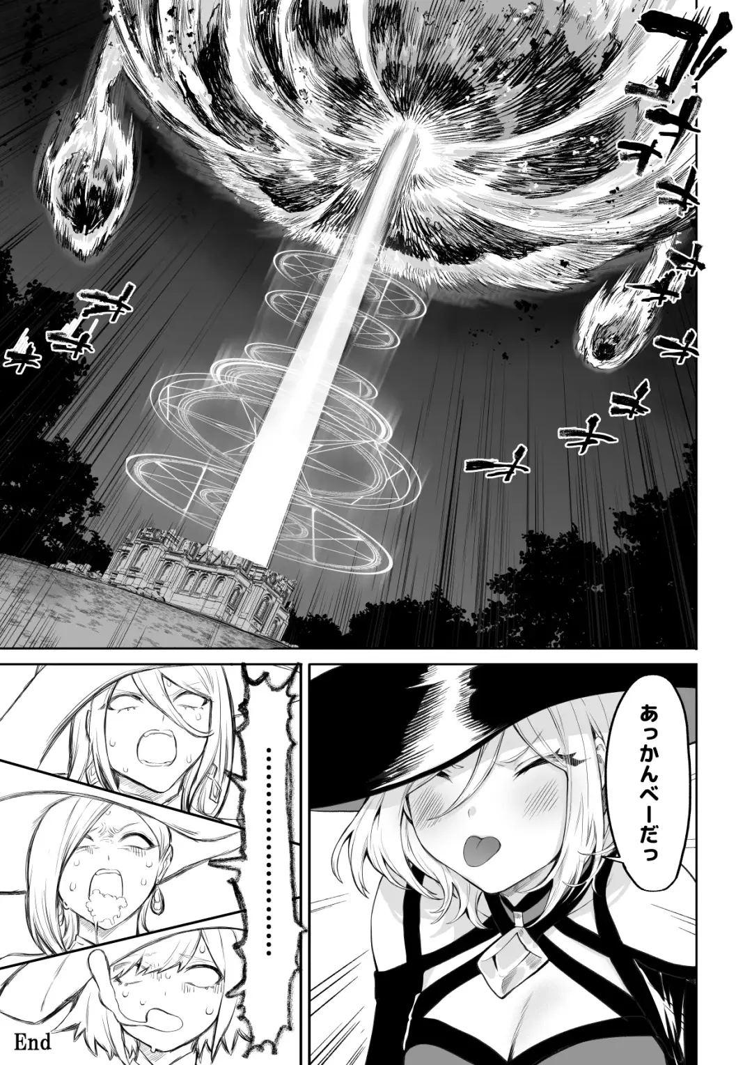 [Mashu] Ikusa Otome to Ikusa Goto! ~Onna Mahoutsukai Hen~ Fhentai - Page 138