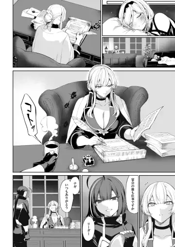 [Mashu] Ikusa Otome to Ikusa Goto! ~Onna Mahoutsukai Hen~ Fhentai - Page 11