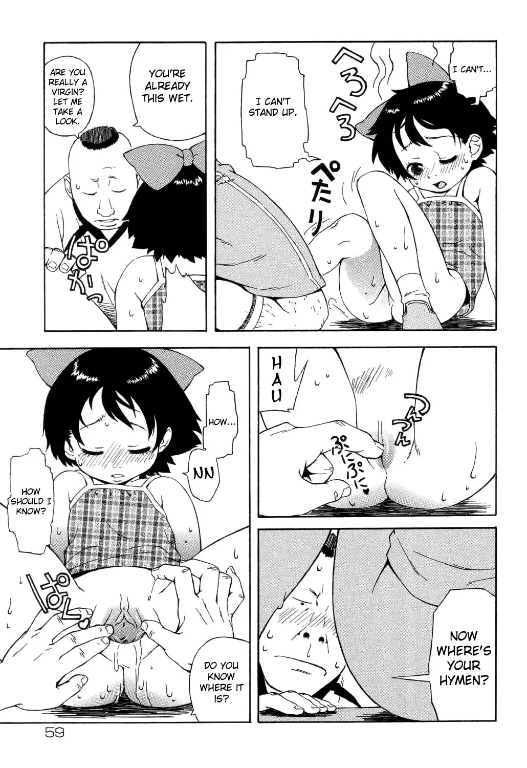 [Jingrock] Kokuhaku | Confession (decensored) Fhentai - Page 11