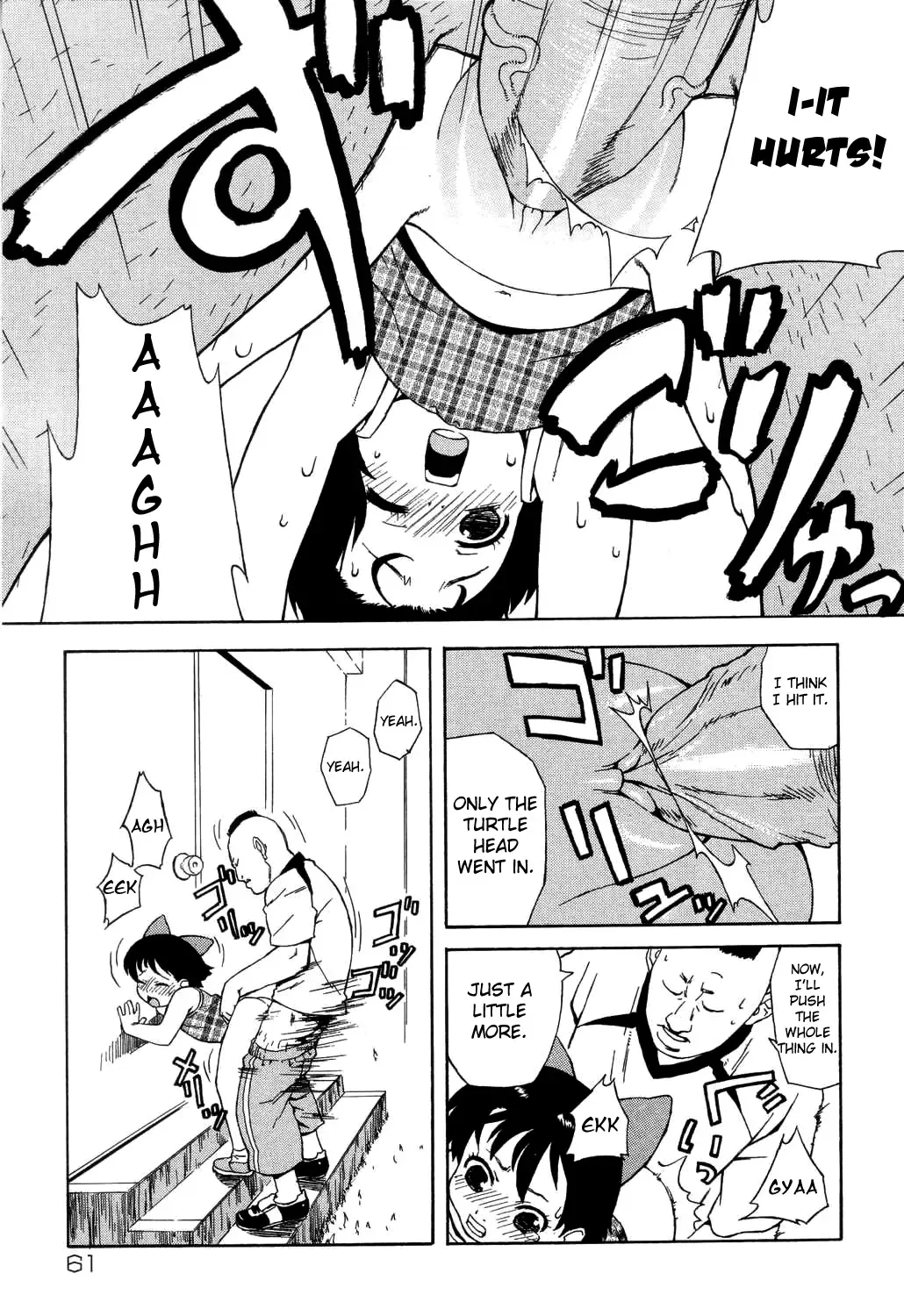 [Jingrock] Kokuhaku | Confession (decensored) Fhentai - Page 13