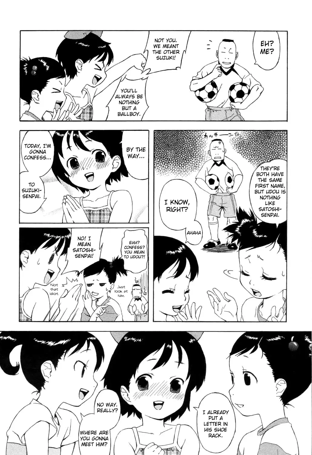 [Jingrock] Kokuhaku | Confession (decensored) Fhentai - Page 2