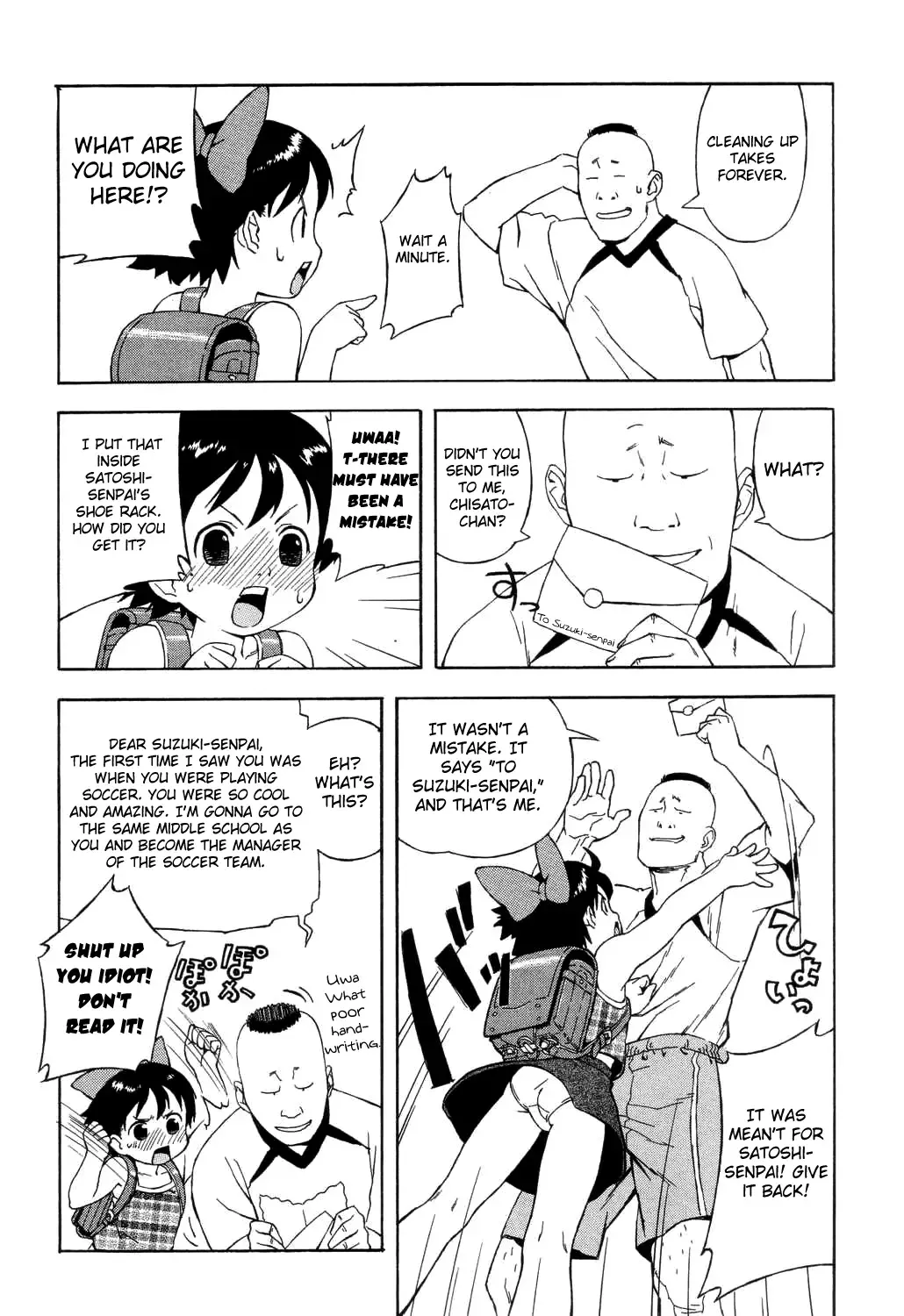 [Jingrock] Kokuhaku | Confession (decensored) Fhentai - Page 4