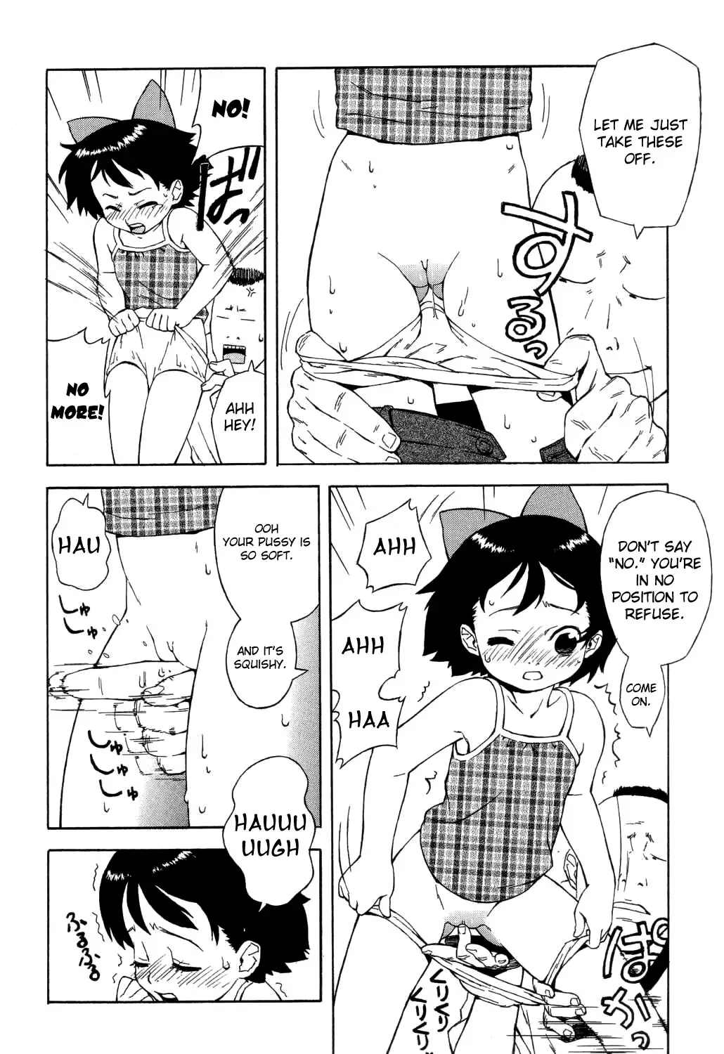 [Jingrock] Kokuhaku | Confession (decensored) Fhentai - Page 8