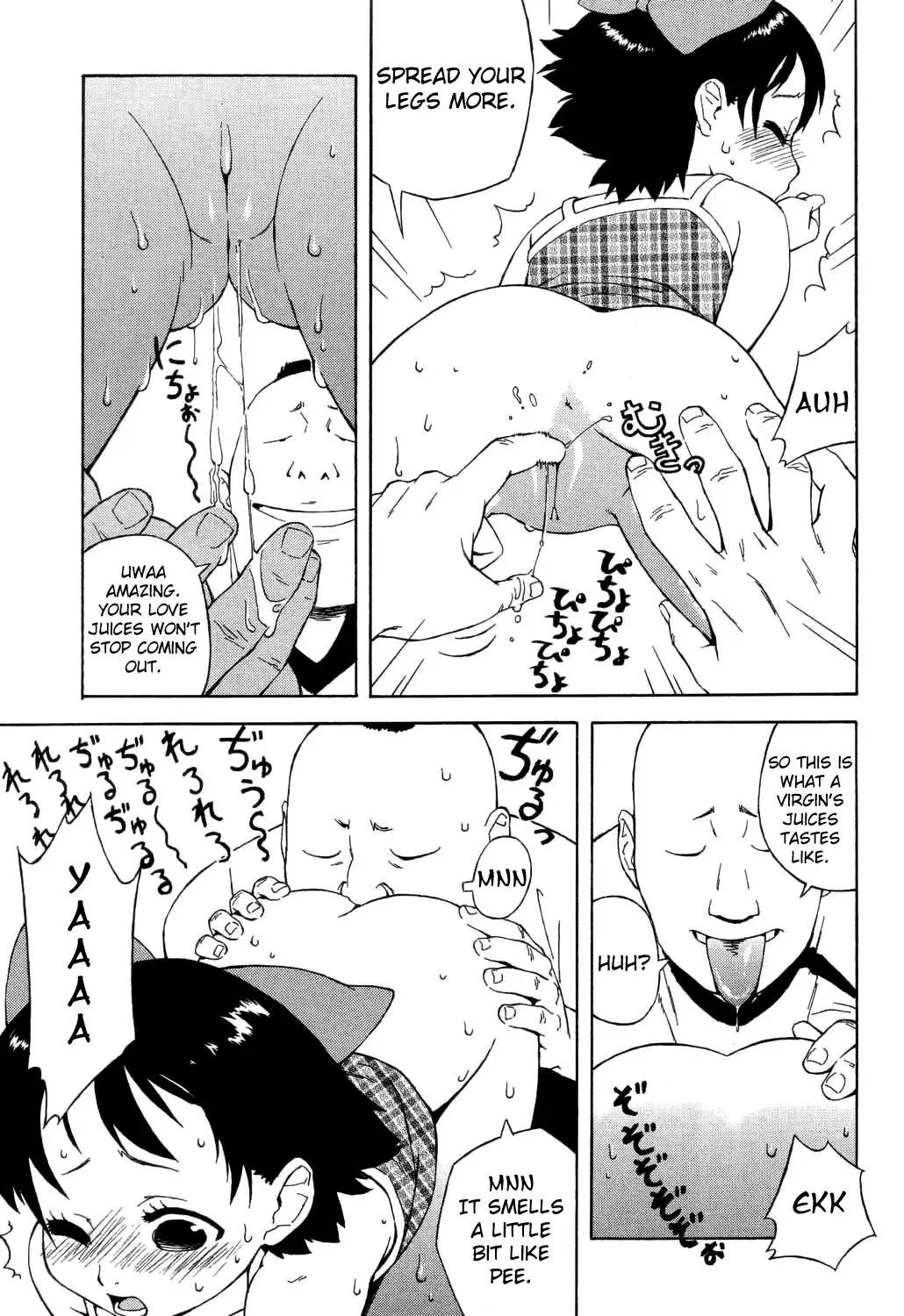 [Jingrock] Kokuhaku | Confession (decensored) Fhentai - Page 9