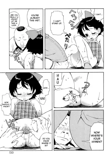 [Jingrock] Kokuhaku | Confession (decensored) Fhentai - Page 11