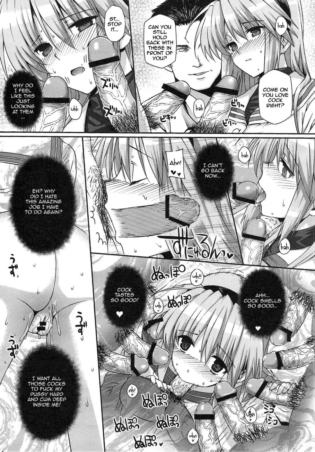[Katsurai Yoshiaki] CLA-MC -Saimin Hakudaku Ryoujoku Hon- Fhentai - Page 10