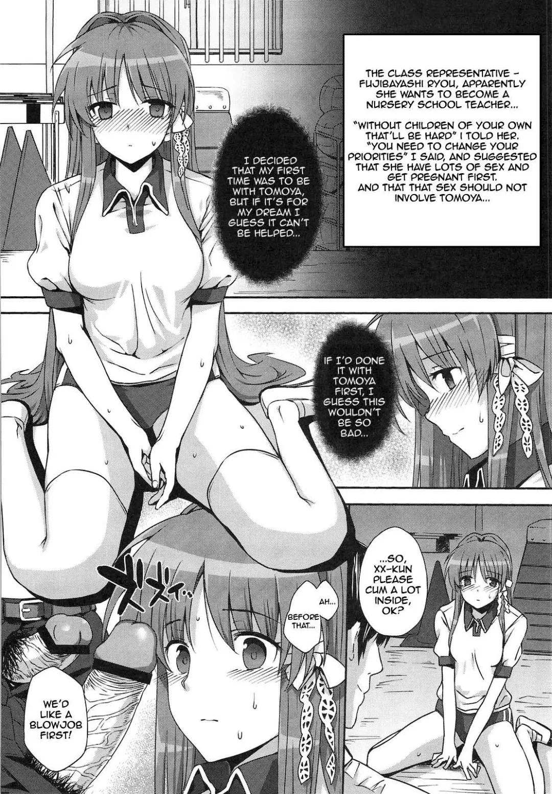 [Katsurai Yoshiaki] CLA-MC -Saimin Hakudaku Ryoujoku Hon- Fhentai - Page 16