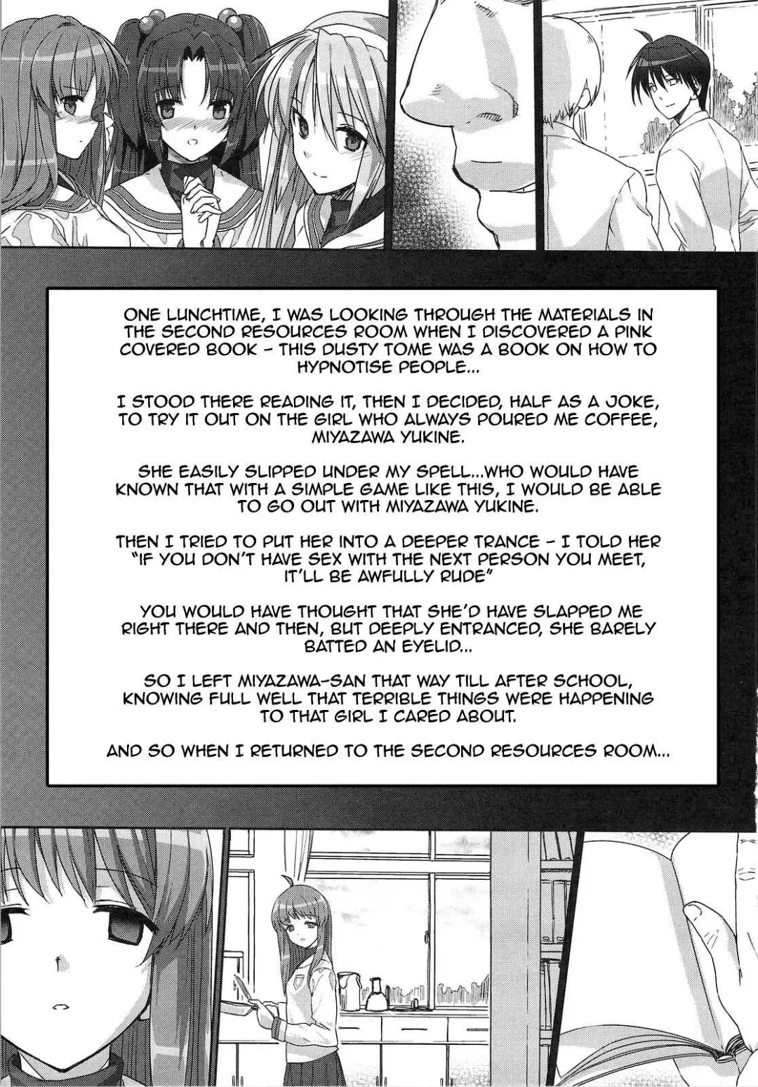 [Katsurai Yoshiaki] CLA-MC -Saimin Hakudaku Ryoujoku Hon- Fhentai - Page 4
