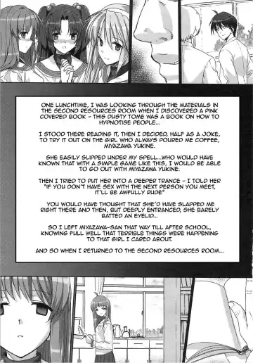 [Katsurai Yoshiaki] CLA-MC -Saimin Hakudaku Ryoujoku Hon- Fhentai - Page 4