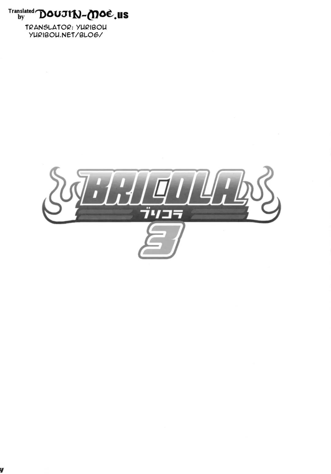 [Haikawa Hemlen] BRICOLA 3 Fhentai - Page 3