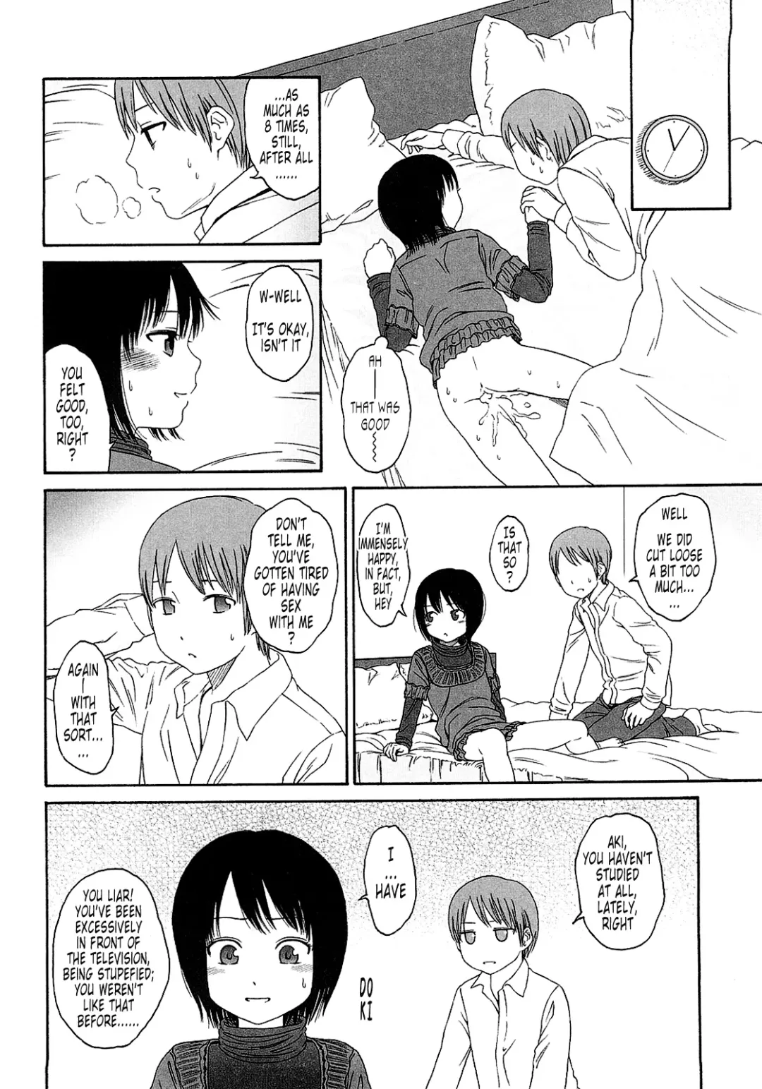 [Higashiyama Show] Gift  - All I know is the gift of LOVE is the greatest GIFT of all. Fhentai - Page 102