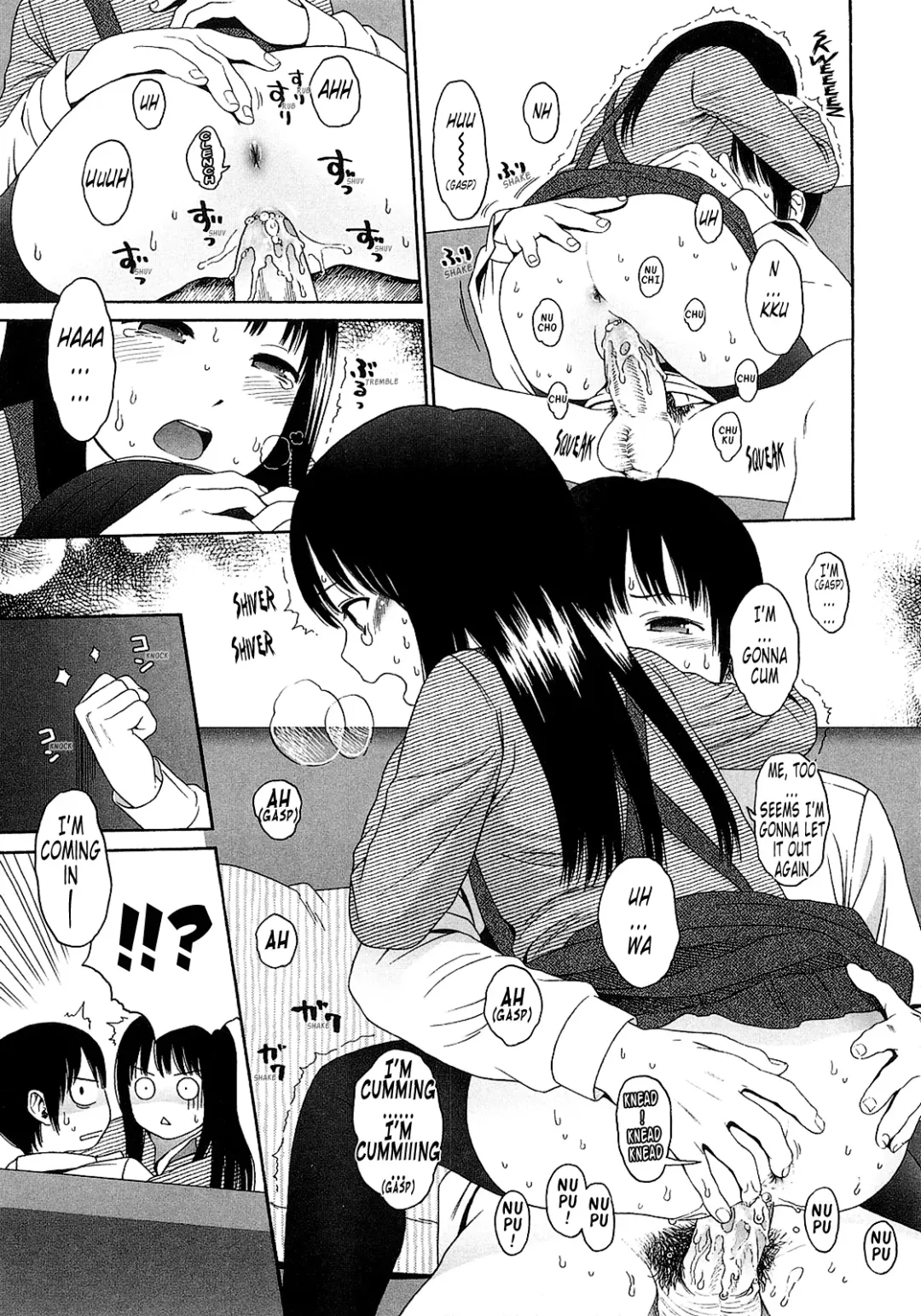 [Higashiyama Show] Gift  - All I know is the gift of LOVE is the greatest GIFT of all. Fhentai - Page 153