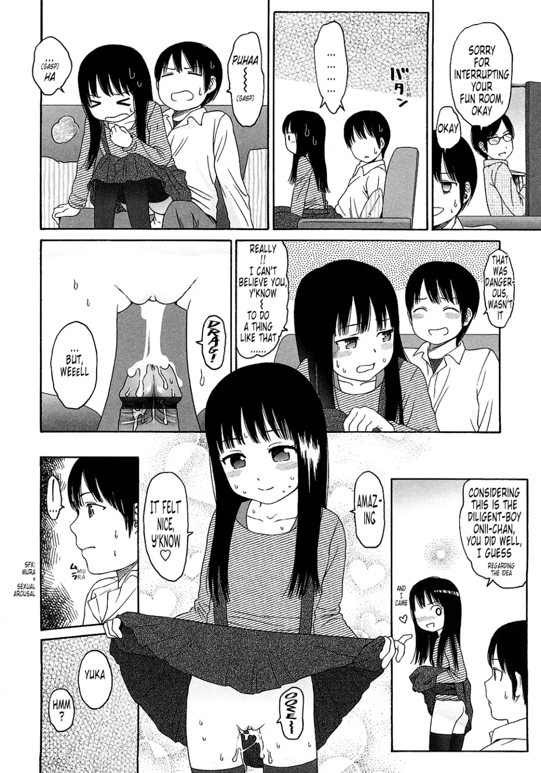 [Higashiyama Show] Gift  - All I know is the gift of LOVE is the greatest GIFT of all. Fhentai - Page 156