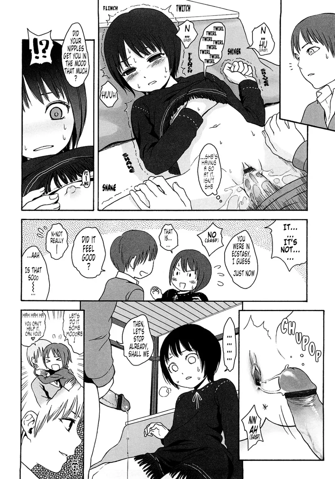[Higashiyama Show] Gift  - All I know is the gift of LOVE is the greatest GIFT of all. Fhentai - Page 16