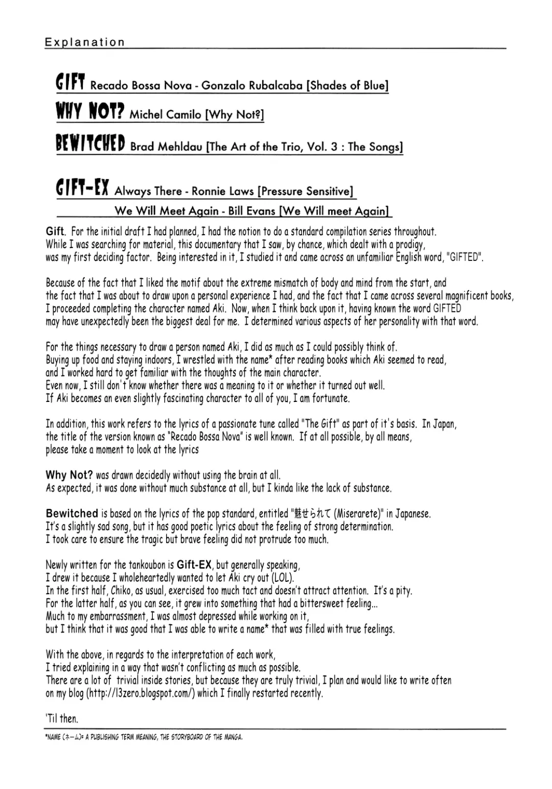 [Higashiyama Show] Gift  - All I know is the gift of LOVE is the greatest GIFT of all. Fhentai - Page 187