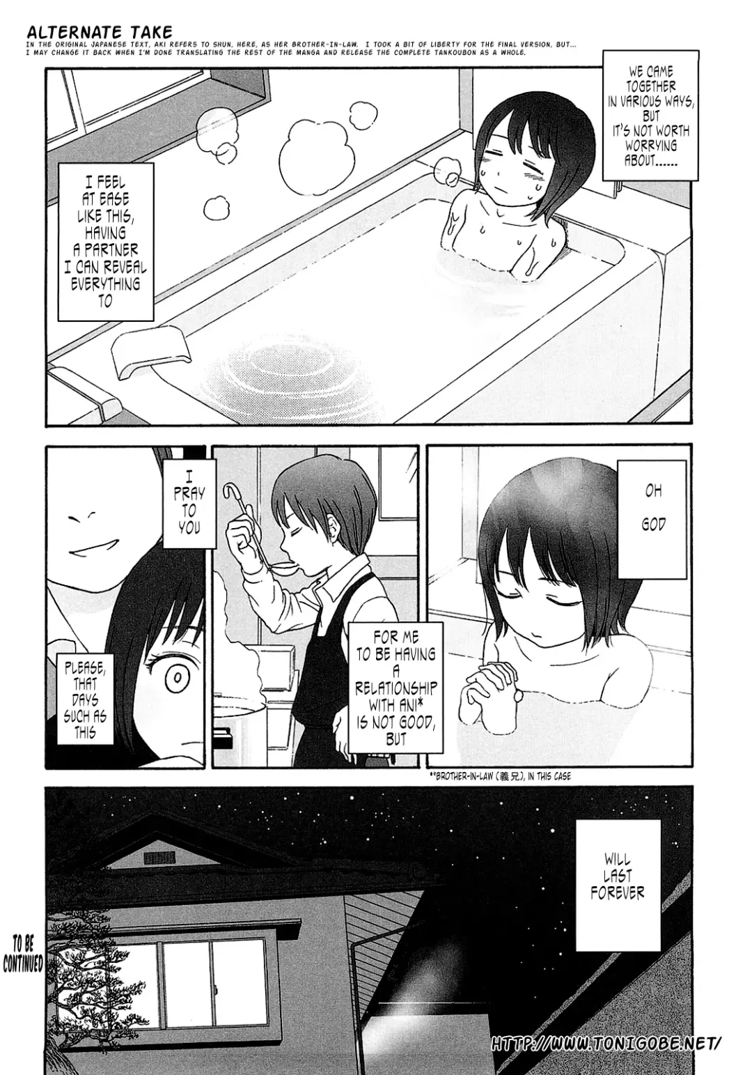 [Higashiyama Show] Gift  - All I know is the gift of LOVE is the greatest GIFT of all. Fhentai - Page 190