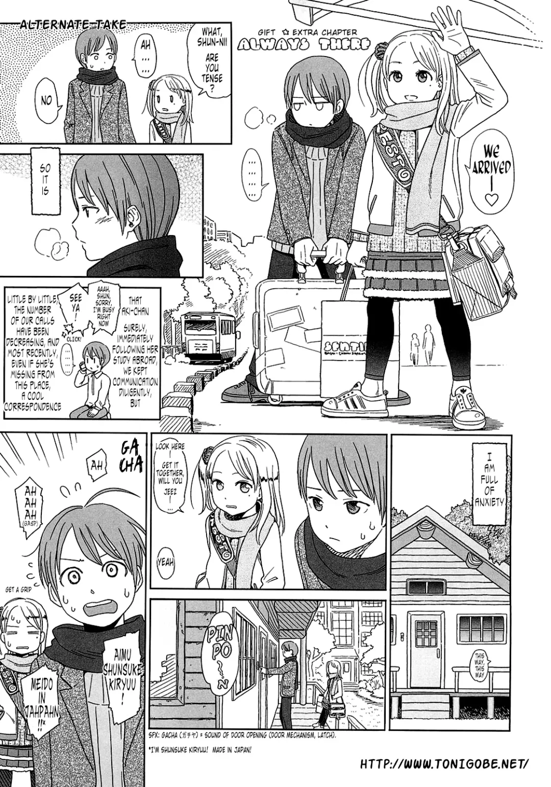 [Higashiyama Show] Gift  - All I know is the gift of LOVE is the greatest GIFT of all. Fhentai - Page 210