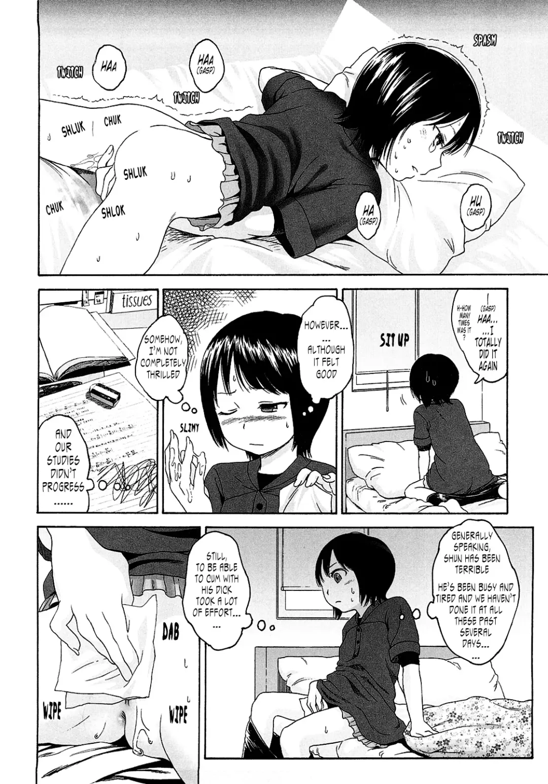 [Higashiyama Show] Gift  - All I know is the gift of LOVE is the greatest GIFT of all. Fhentai - Page 28