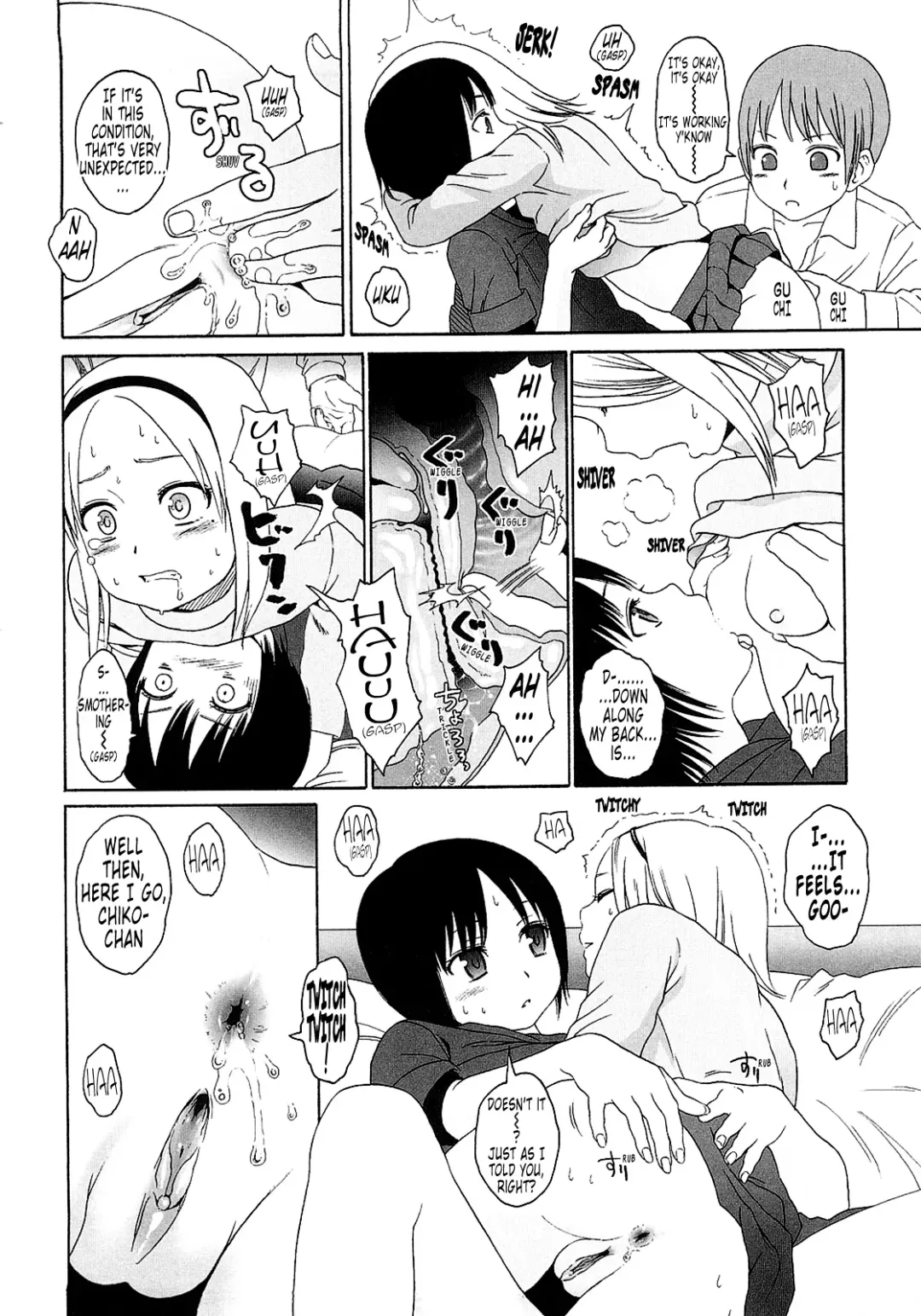 [Higashiyama Show] Gift  - All I know is the gift of LOVE is the greatest GIFT of all. Fhentai - Page 52