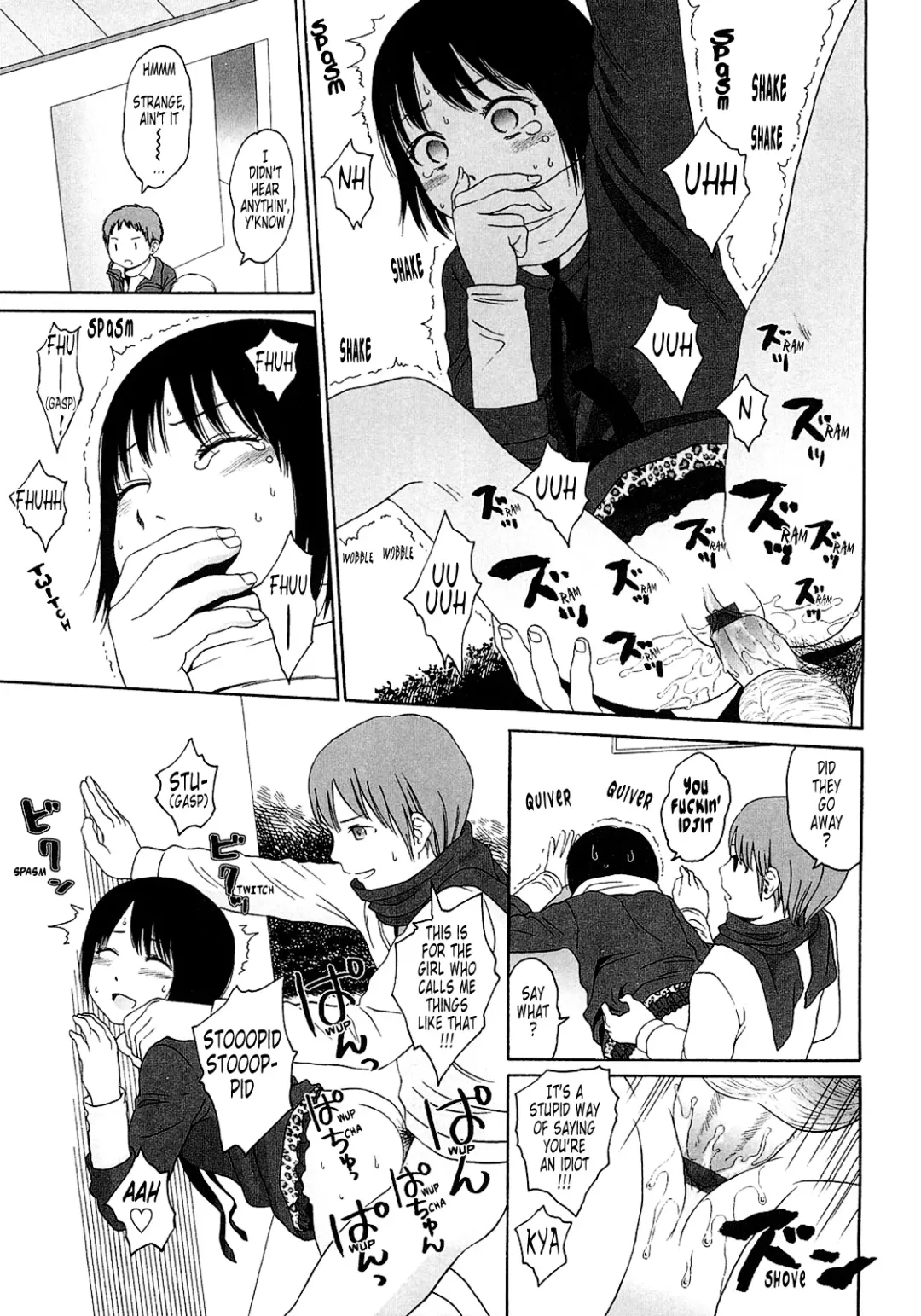 [Higashiyama Show] Gift  - All I know is the gift of LOVE is the greatest GIFT of all. Fhentai - Page 83