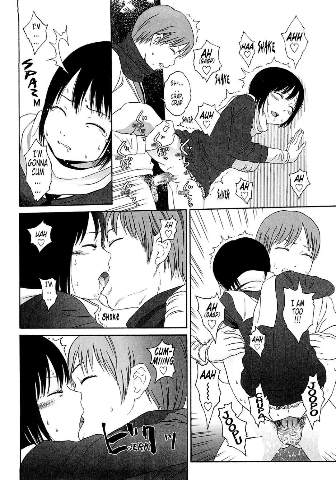 [Higashiyama Show] Gift  - All I know is the gift of LOVE is the greatest GIFT of all. Fhentai - Page 84